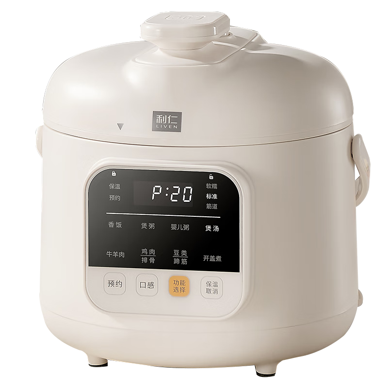 ʣLivenѹøѹ緹 ǻԤԼӤ 3040Ϳ˫1-2˶ù1.8L YLG-D1850