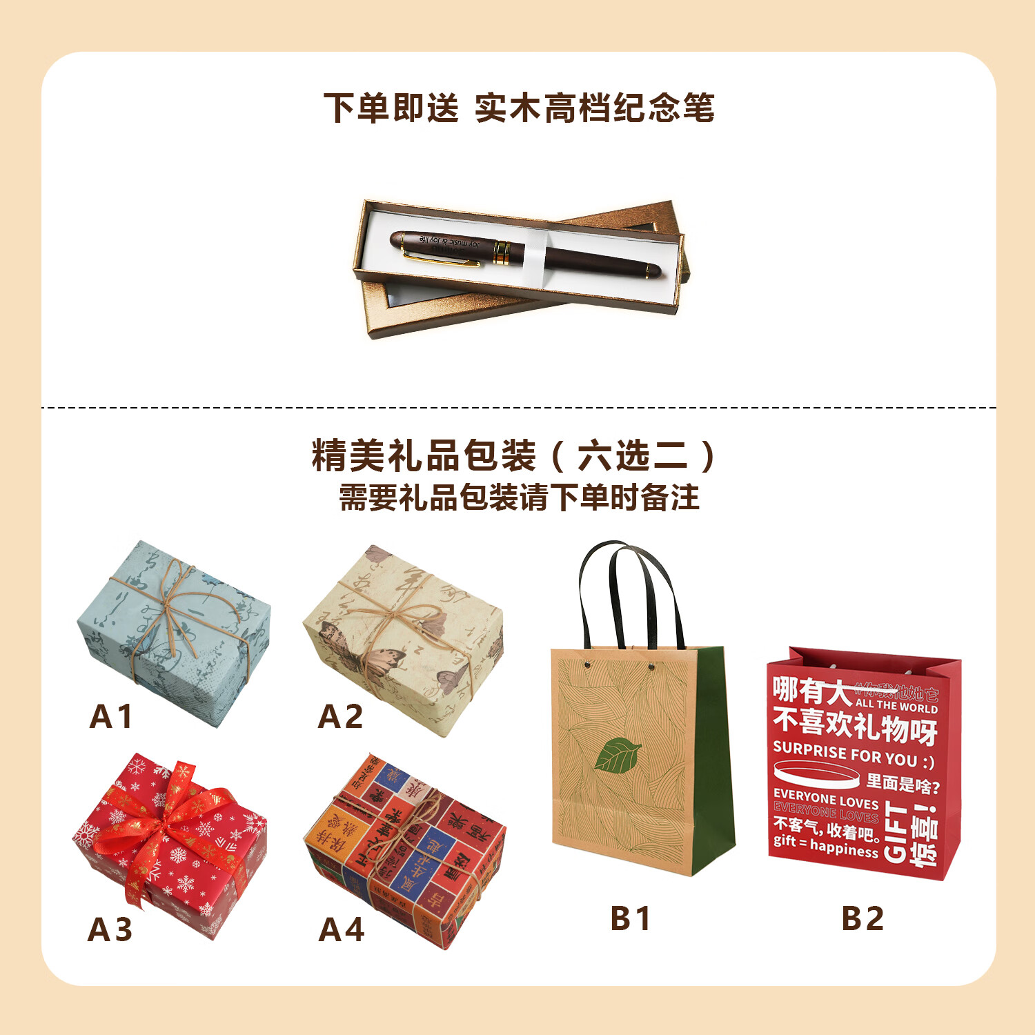 JOIIMU嘉慕之声 JM3胡桃木复古收音机音响家用桌面实木蓝牙音箱胡桃小方音响礼物 JM3 胡桃木 奶黄色