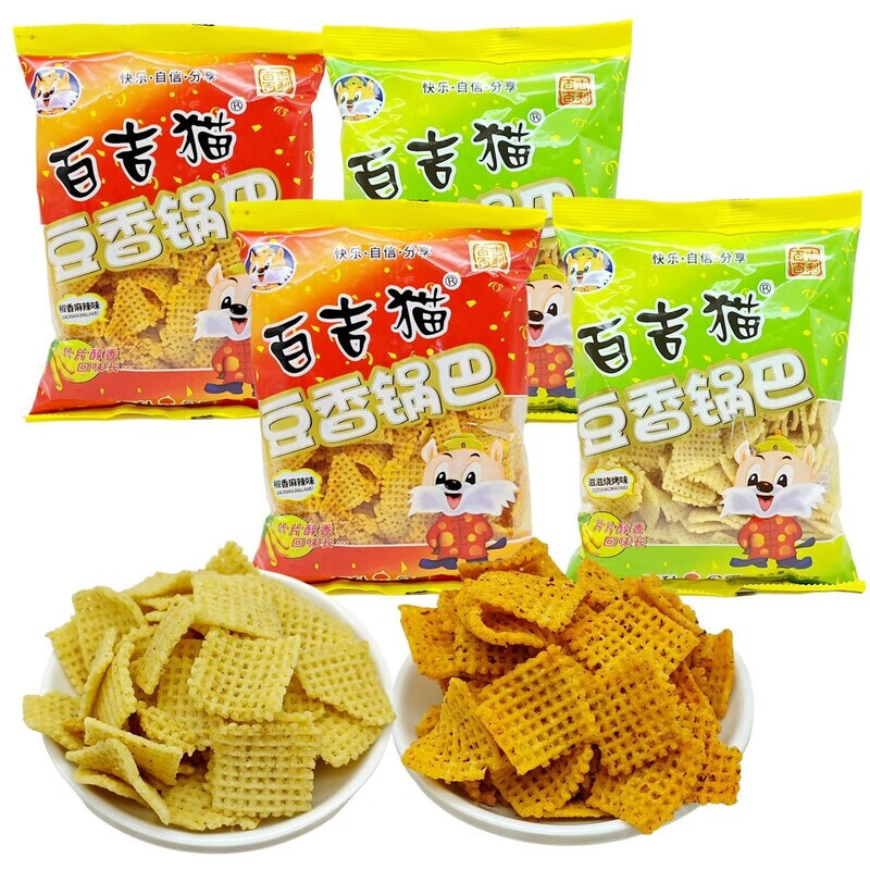 百吉貓豆香鍋巴 陜西特產(chǎn)老式鍋巴零食 解饞膨化零食 椒香麻辣味100克*5袋