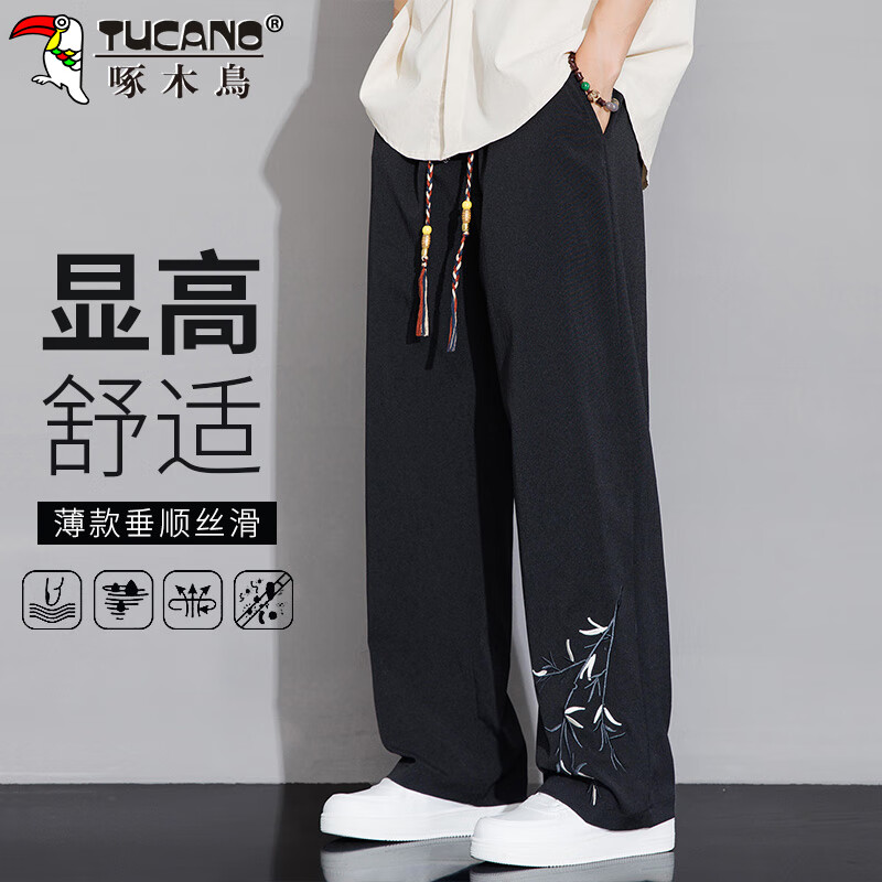 啄木鸟（TUCANO）休闲裤男夏季裤子男薄款宽松直筒刺绣国风阔腿冰丝长裤 黑色  XL 