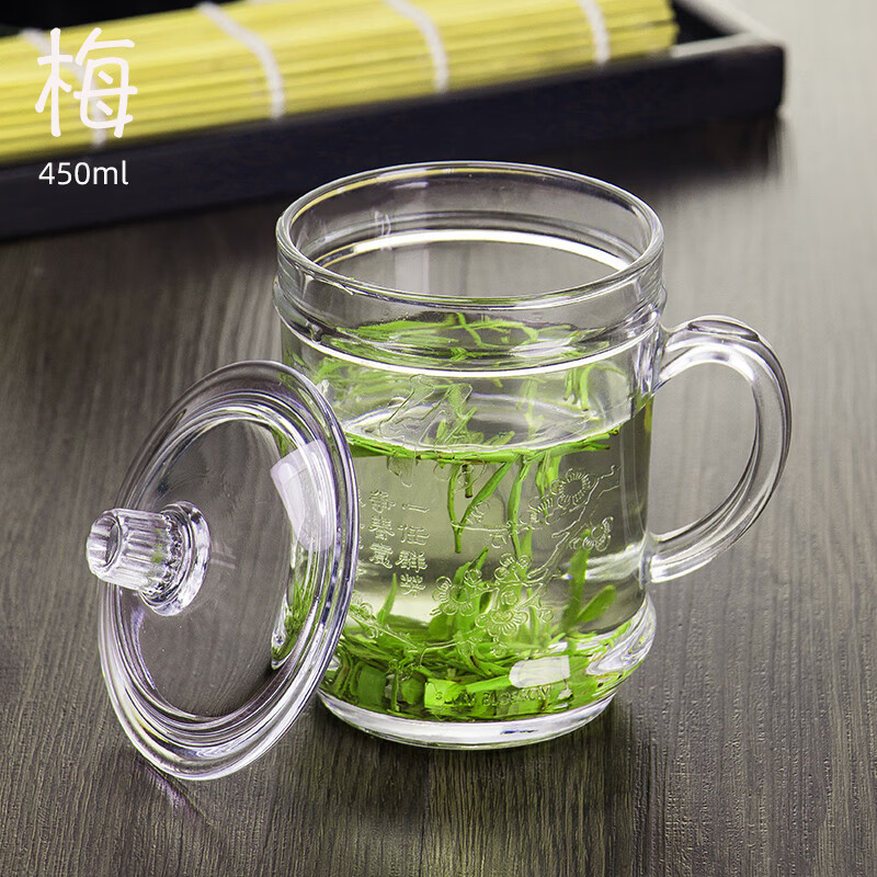 玻璃杯家用带把喝水大容量杯子带盖男士泡茶透明茶杯水杯 梅破损包 450ml