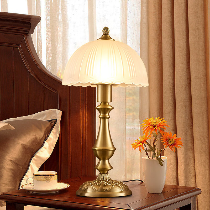 冠雅美式全铜台灯复古奢华装饰床头灯高端客厅书房别墅酒店卧室欧式灯 黄铜+磨砂玻璃灯罩 配8瓦三档亮度灯泡
