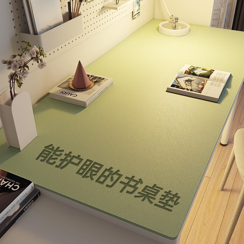 梓晨环保护眼儿童书桌垫桌布小学生学习专用写字台课桌垫桌面保护垫