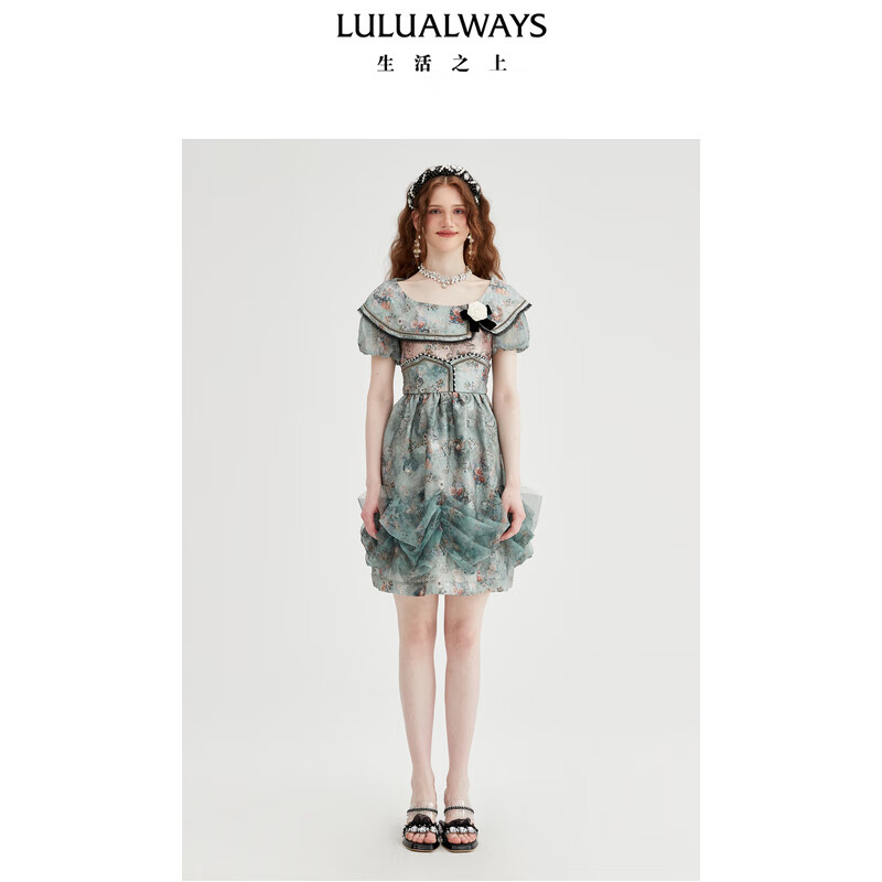 LULUALWAYS华服系列-华尔兹曲25夏季新款法式宫廷立体层叠连衣裙 绿色 M