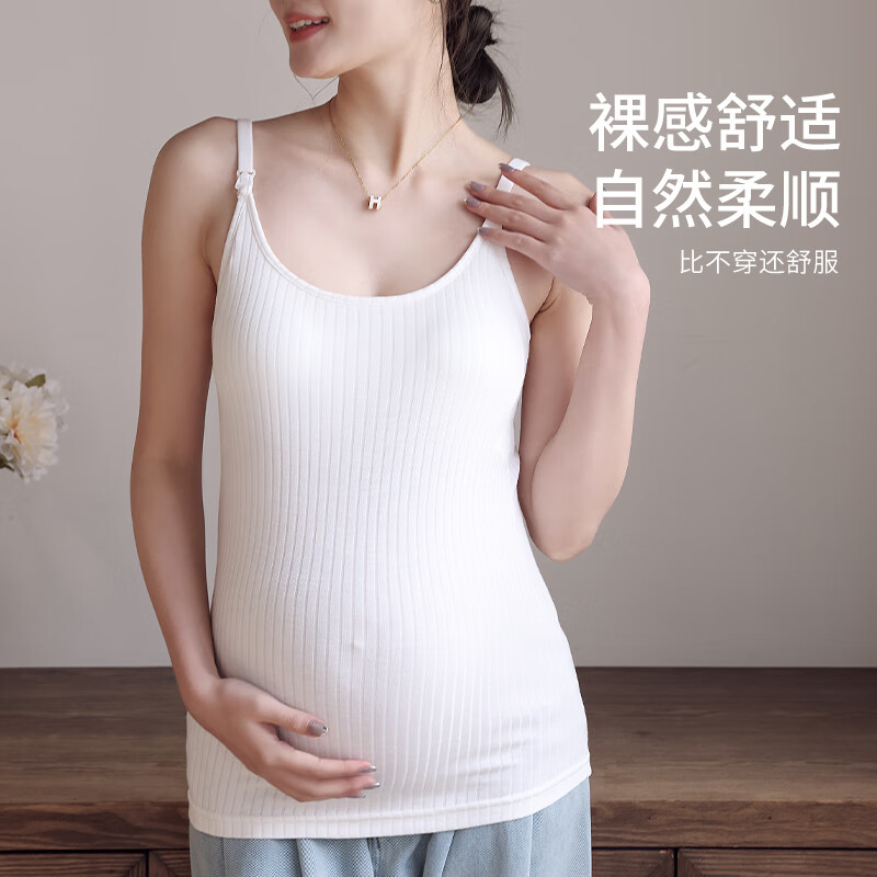 这10款月子服排名前十名品牌,舒适透气吸汗哺乳优选