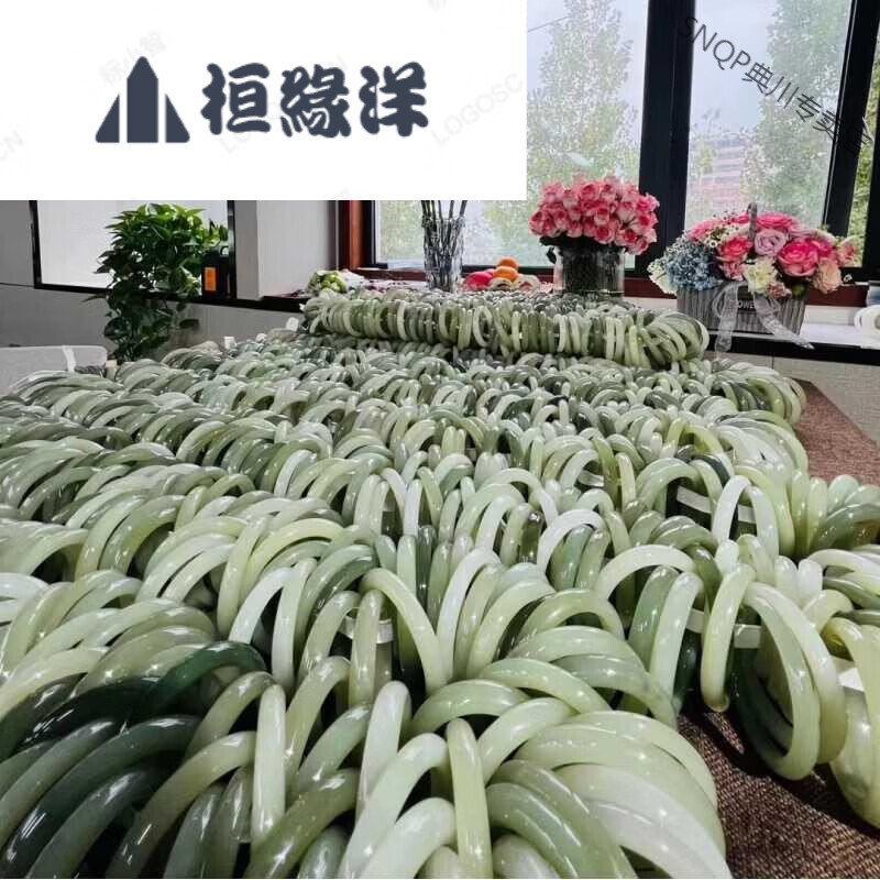 桓缘洋港澳轻奢高端品质诗玉轩和田玉且末蓝手镯若羌青黄口烟紫吊坠藕粉 10元付款链接
