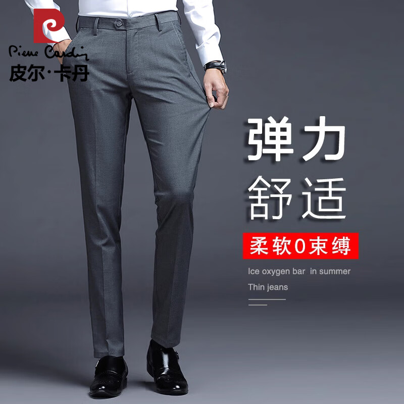 ڲƤװ׹װֱͲְԸп ɫ 33 145-152 198Ԫ