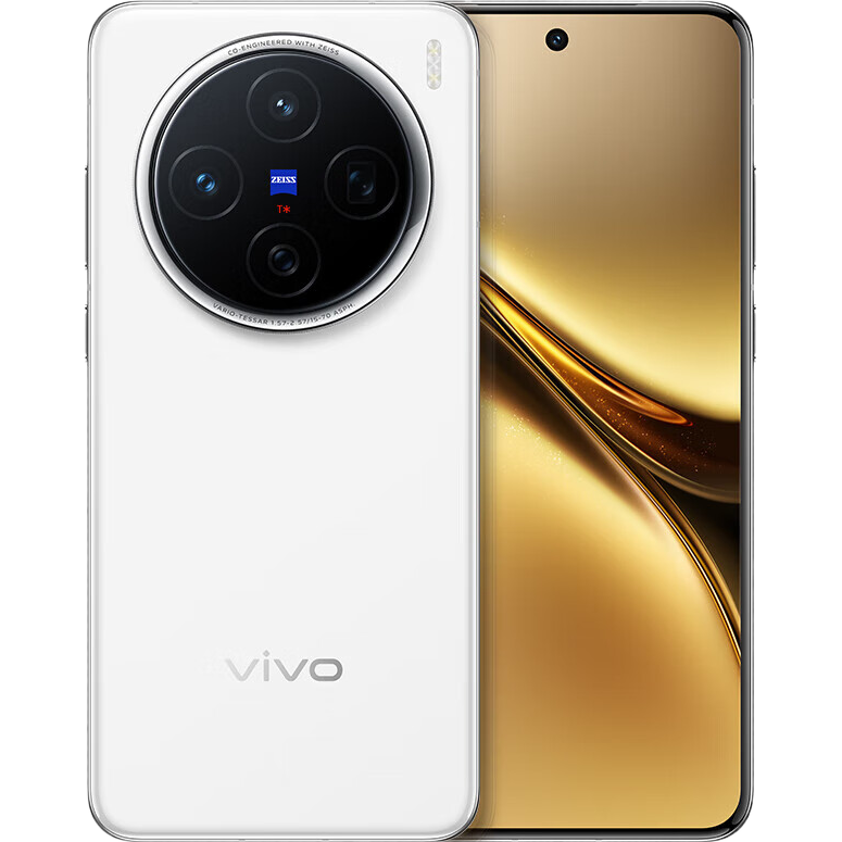 限地区、plus:vivoX200 16GB+1TB 白月光 蓝晶×天玑9400 蔡司超级长焦 蓝海电池 拍照 AI 手机【小时达】