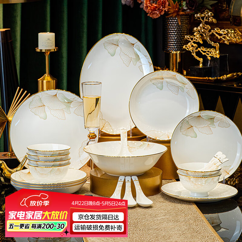 ��֮�����̵���װ���ò;�����װ�������մ������װ�½����Ǩ�������