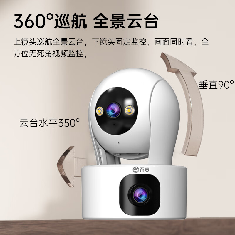 图 3