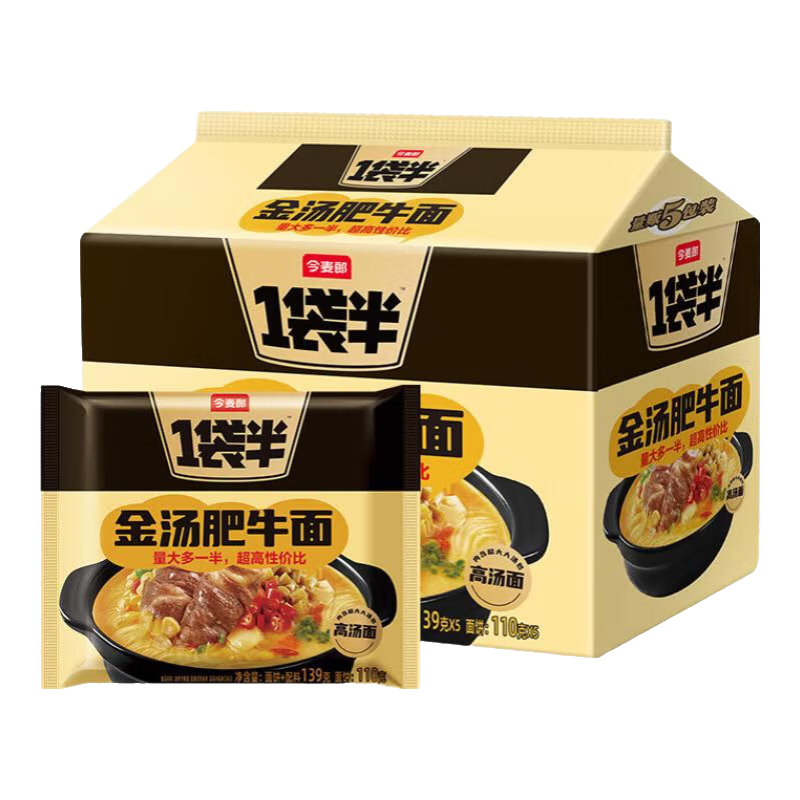 ������ ������ţ������ 139g��5��8.9Ԫ
