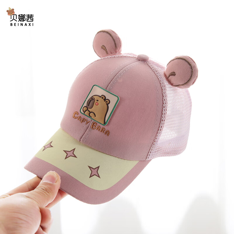 ӤñļñɹñӤ׶ñ̫ñѼñͯ¿ Ƥ-ɫ 6-2꣨44-49.5CM