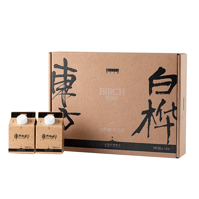 长生之脉东方白桦100%纯天然白桦树汁0添加原养生饮品NFC植物饮料利乐装