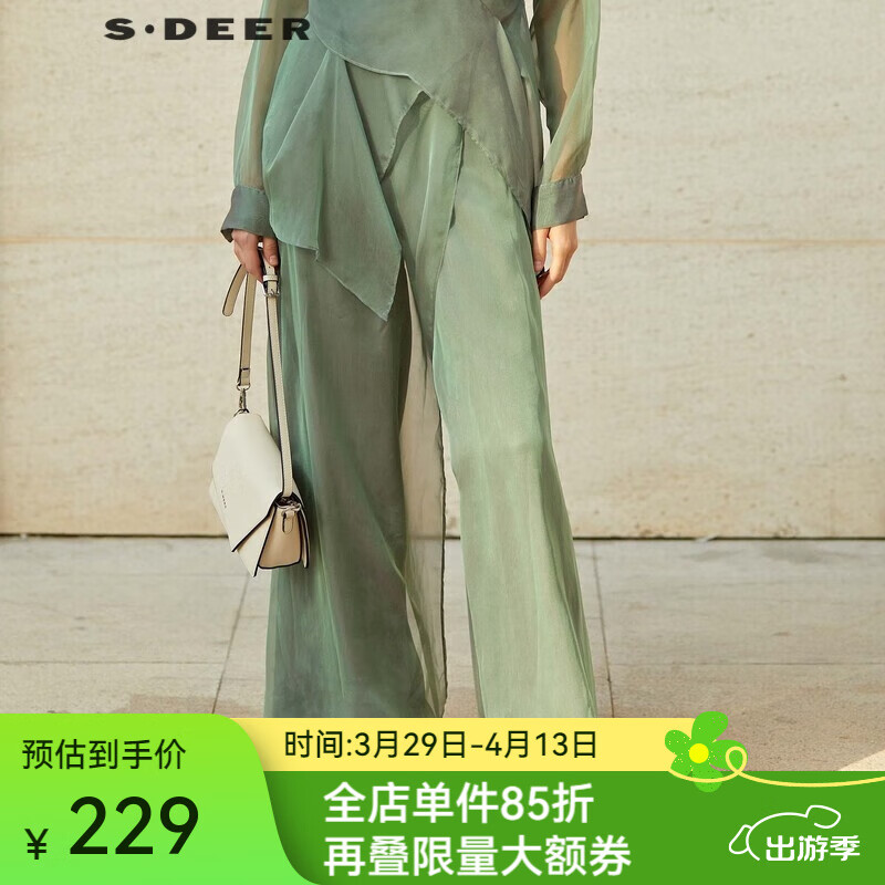 S.DEER【新】圣迪奧女裝清新休閑收腰拼接雪紡闊腿長褲S232Z0829 灰湖綠/65 L/170