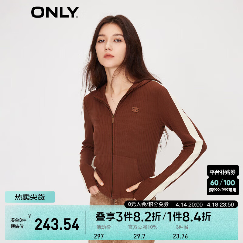 ONLY����ͨ�ڷ�ʱ����ñƴ�Ӷ̿������Ů|12349R015 E11 ����ɫPARTRIDGE S (160) 80A