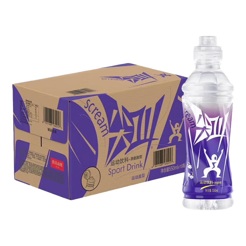 ũ��ɽȪ��е���ʹ����˶����� ����������ζ550mlƿװ �谱��ƽ���ζ550ml*2ƿ