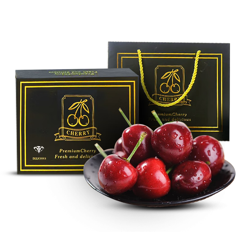 鲁禧智利进口车厘子樱桃【JD/顺丰】新鲜应季水果礼盒送礼物 4.5斤(净重) 带箱5斤彩箱装 【蕞划算】 JJJ级 30-32mm【80%人选】