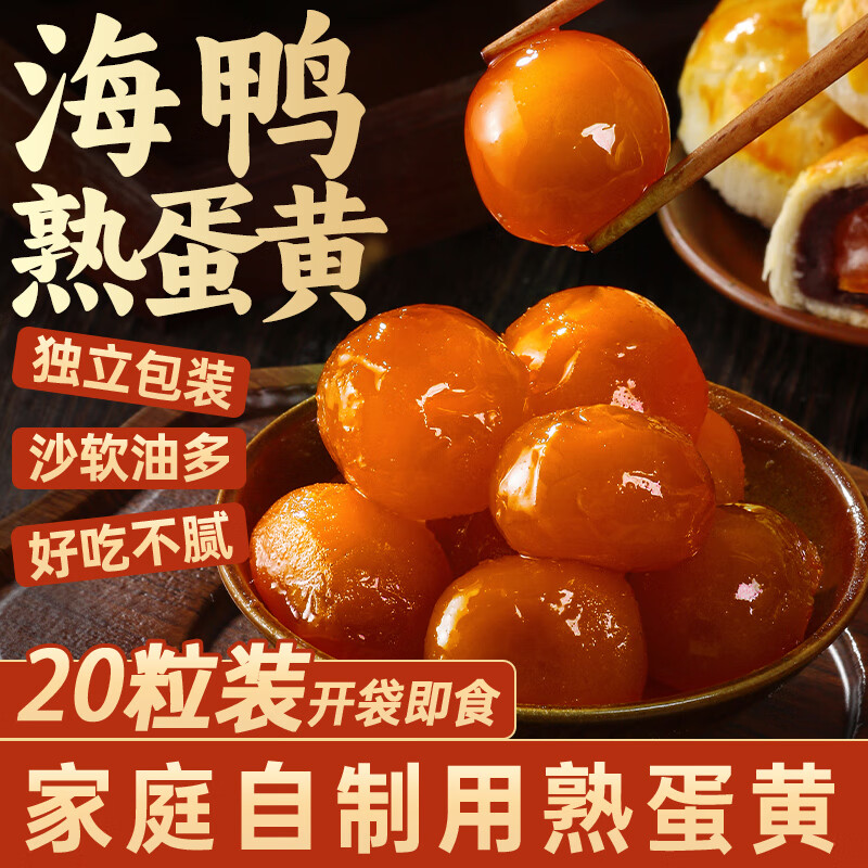 ���ٺ� ���� 20ö��200g