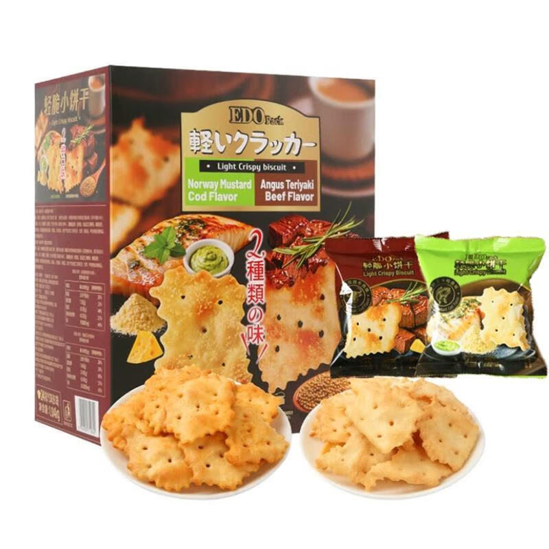 EDO PARK轻脆小饼干山姆代购挪威芥末鳕鱼安格斯照烧牛肉咸味休闲零食 照烧牛肉味24包