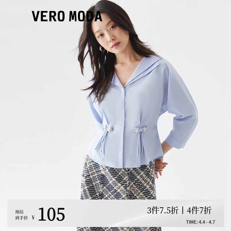 VEROMODA����2023�¿�����ͨ������˫�����߷�������Ů C39΢��ɫ-׷�� S