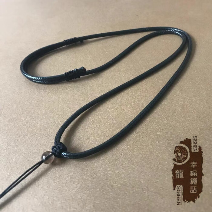 碧允手工定制皮繩防水防汗吊墜掛件繩項鏈繩翡翠玉佩黃金掛件繩蠟繩 圖片2.5毫米黑色調(diào)節(jié)60厘米
