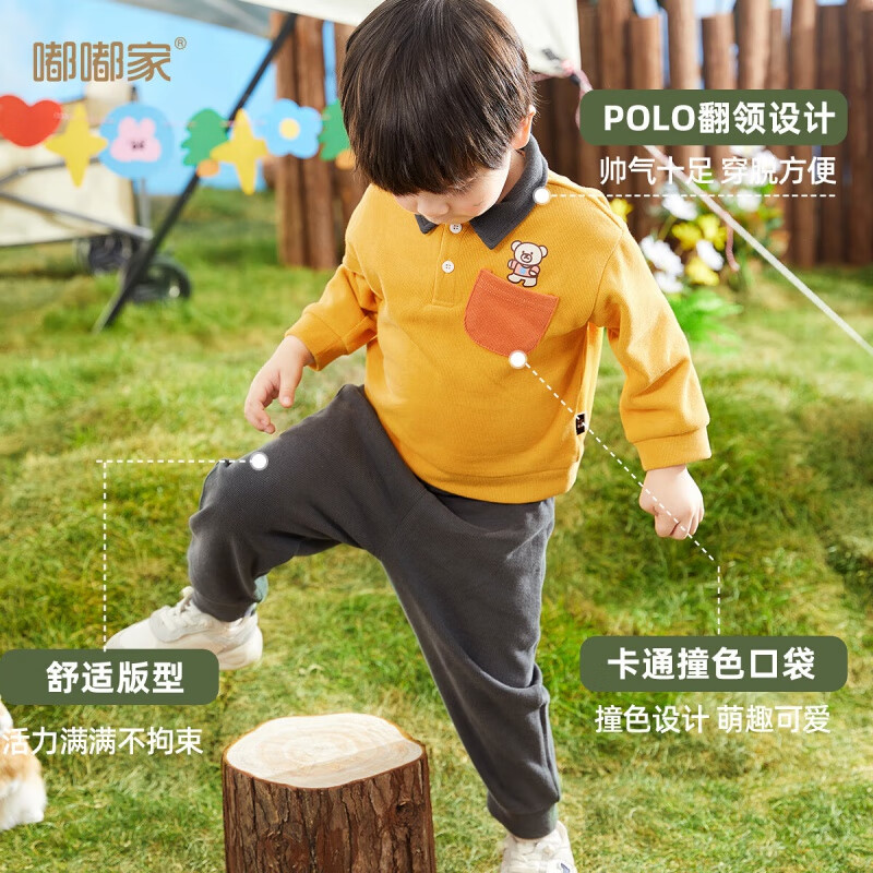嘟嘟家【清】婴儿套装春装宝宝春秋儿童洋气两件套男童童装polo领衣服vi 绿色配花灰色 80