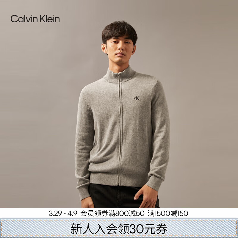 Calvin KleinJeans秋冬男女情侶ck休閑通勤刺繡立領(lǐng)拉鏈針織開衫毛衣J326796