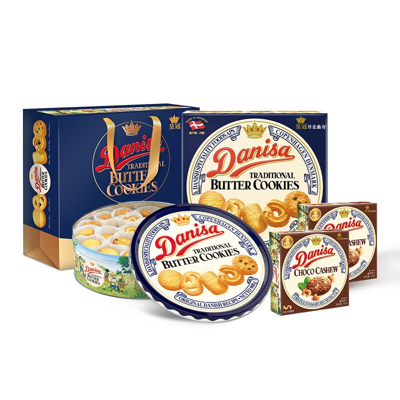 皇冠（danisa）皇冠丹麥曲奇餅干1052g禮盒送禮原裝進(jìn)口零食品下午茶曲奇10 1052g