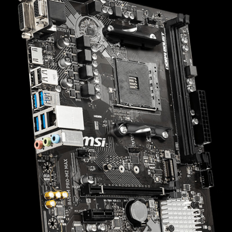 微星（MSI）B450M PRO-M2 MAX支持锐龙 一代到5代