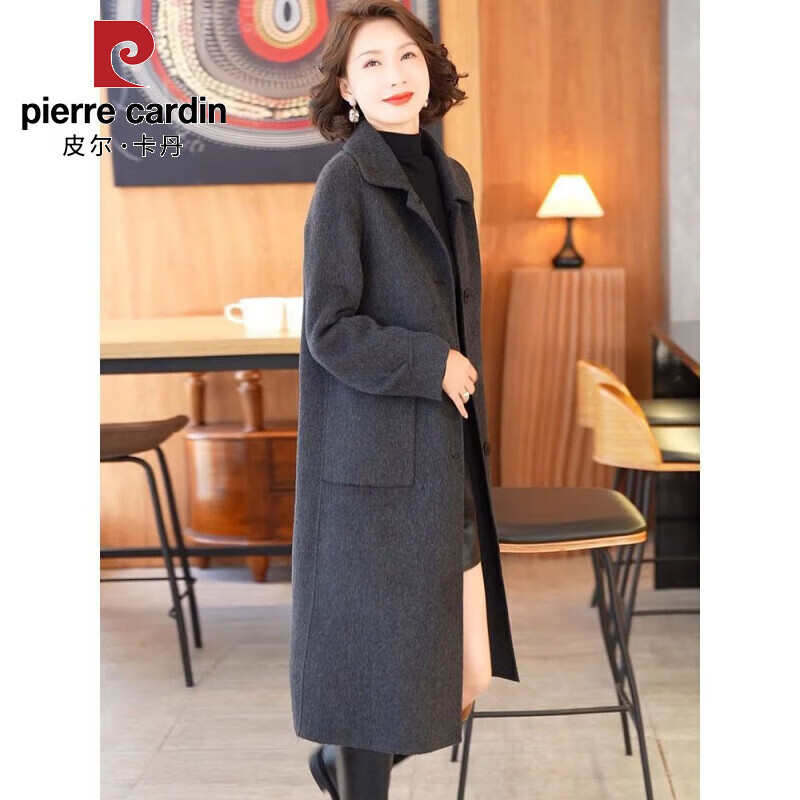 皮爾卡丹（pierre cardin）韓版高端氣質(zhì)毛呢外套女2024秋冬新款媽媽裝時(shí)尚休閑長(zhǎng)款呢子大衣 M 【建議80-100斤】 5260-深灰色