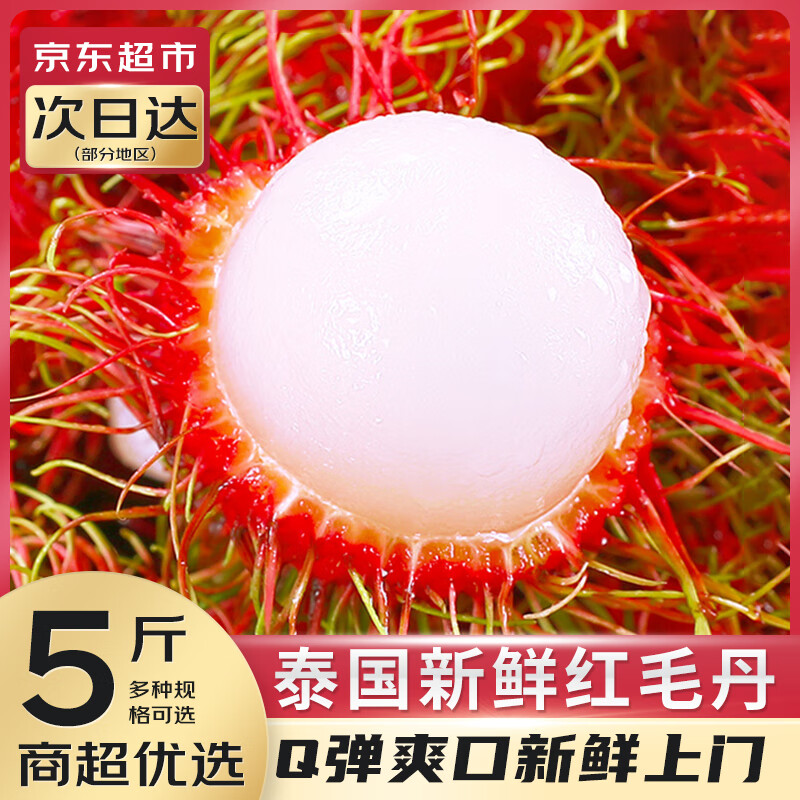 ζJD˳᡿ë̩ˮë֦иӦˮشմ 550gװŹ ̳45Ԫ