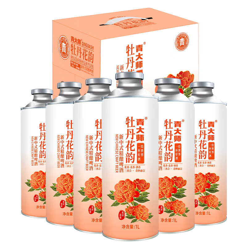 ���ʦĵ����������ʽ����ԭ��ơ������1L*6Ͱ