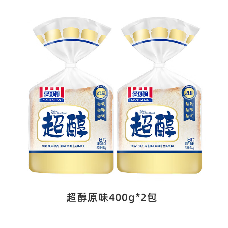 曼可頓（MANKATTAN）超醇吐司切片全麥面包代餐400g營(yíng)養(yǎng)早餐速食三明治diy 超醇原味400g*2包（口感潤(rùn)彈） 400g