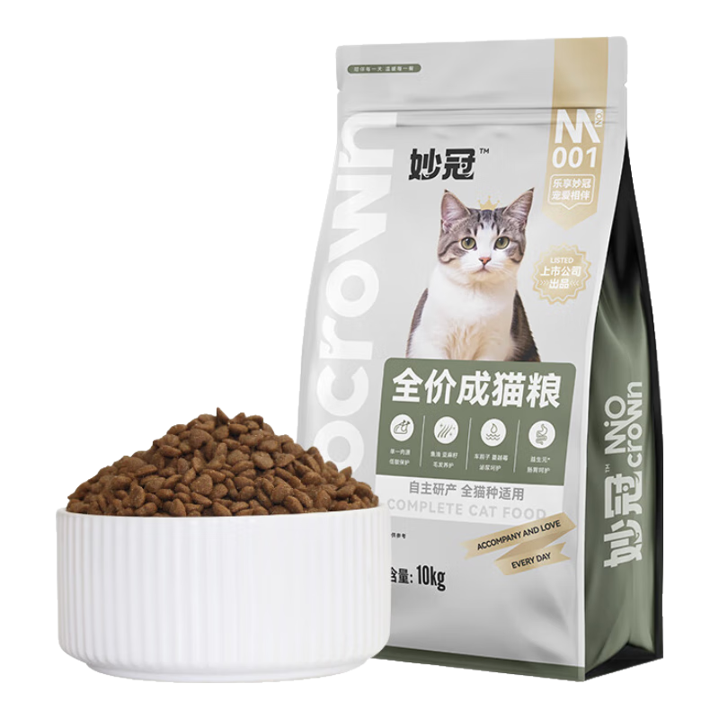 妙冠 全价成猫粮 20斤 88.8元