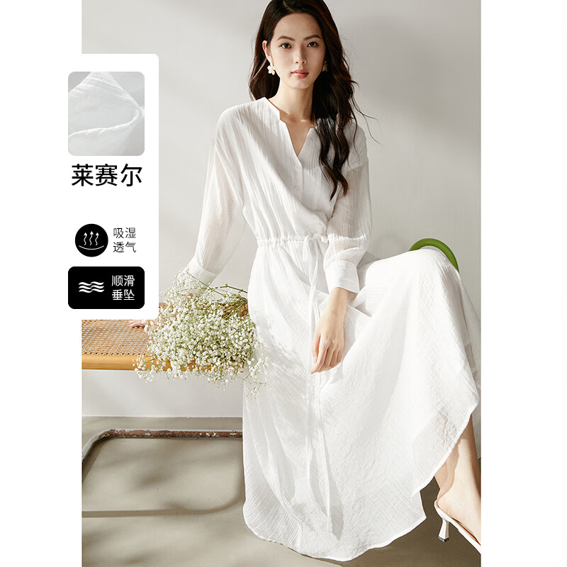 晚白【专享】2026春款白月光长裙气质莱赛尔度假风长袖连衣裙 白色 M