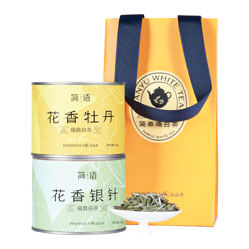 ƷƷ���Ҷ�����ײ� ����ͷ���ؼ�����ײ�С�޲�Ҷ�Լ��� ���������� ��������ϡ�2025�ؼ���������+ĵ���� 40g*2�� 288Ԫ