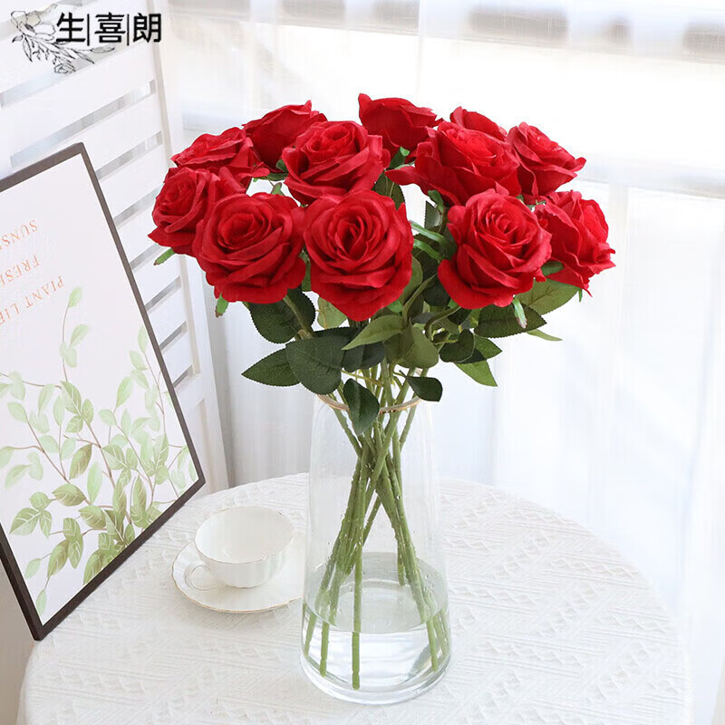 生喜朗【仿真花】玫瑰假花女友生日婚庆装饰花束插花客厅干花摆件永生花