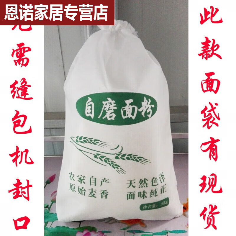 商品图片 1