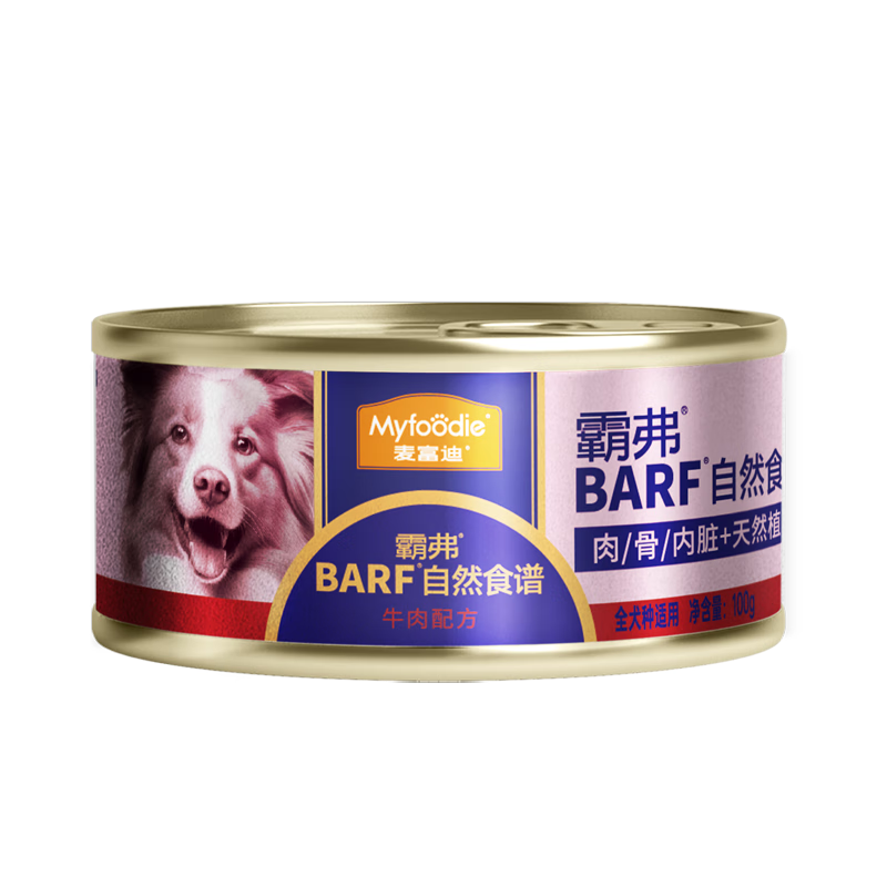 󸻵Ϲ barfԸʳͷʳȮͨѵǿ100g 6.92Ԫ