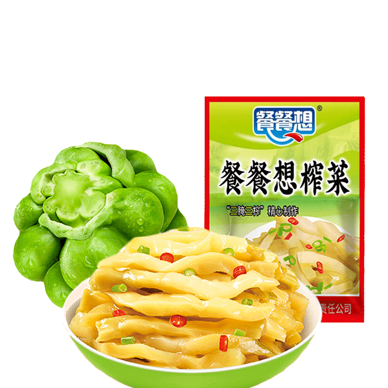 եز50gװʳ̲嵭·Ʋ˸ Ͳե˿50g*203.85Ԫȯ