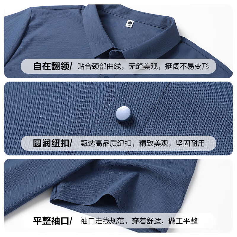 罗蒙（ROMON）短袖polo衫男冰丝凉感高弹防晒透气夏季中青年休闲T恤 藏青色 M 【建议90-115斤】