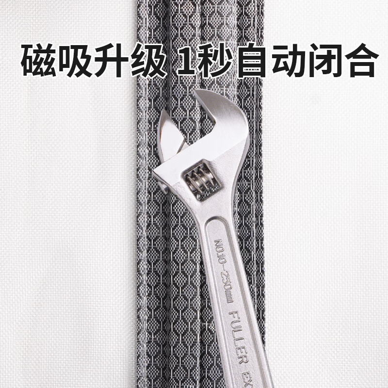 纱屋净防蚊门帘入户门卧室家用纱门防蚊网加密夏季金刚网免打孔全磁条 灰色金刚网【无条纹三边加宽】 80cm*190cm 免打孔 【宽*长】