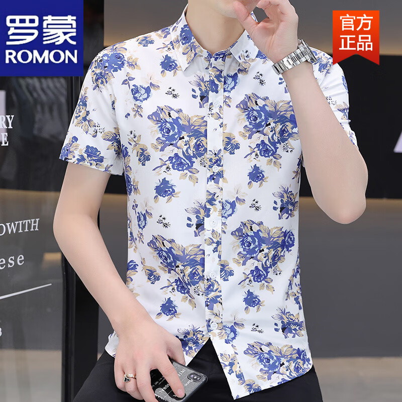 羅蒙（ROMON）夏季男士短袖印花襯衫潮流旅游休閑半袖襯衣韓版國(guó)潮個(gè)性潮牌衫 862藍(lán)色 M 165