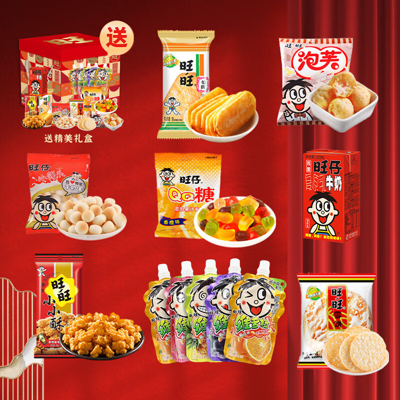 ������ʳ�����1950g������3.9�ﺬѩ���ɱ�ά��������ţ����������