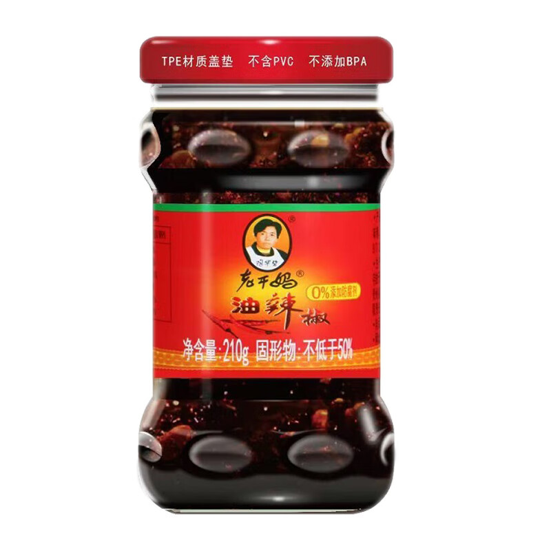 陶华碧老干妈 辣椒酱 油辣椒 210g 贵州特产 