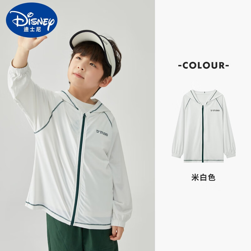 迪士尼轻盈防晒|冰皮衣儿童2025夏季遮阳服男童户外防晒衣运动轻薄外套 米白色 110 cm