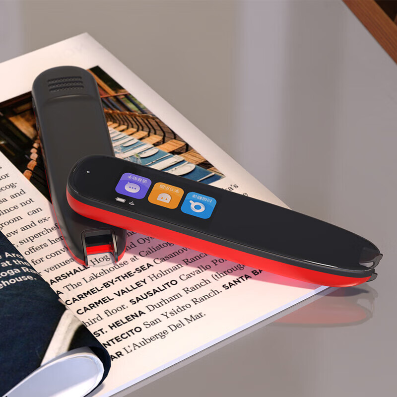 智学通电子词典笔 wifi版点读笔英语学习翻译笔扫描笔翻译机学习笔单词笔扫读笔 黑色【中英文扫描翻译+扫题解析】