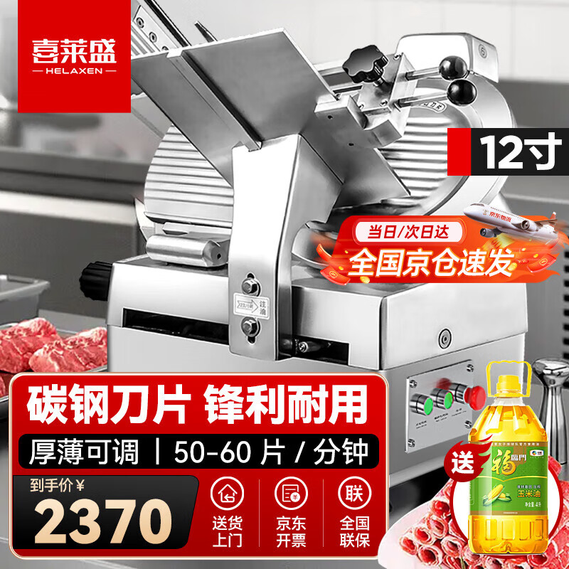 ϲ��ʢ��Ƭ������������Ƭ��ȫ�Զ������ ������������Ƭ���������Ƭ��BH-300A