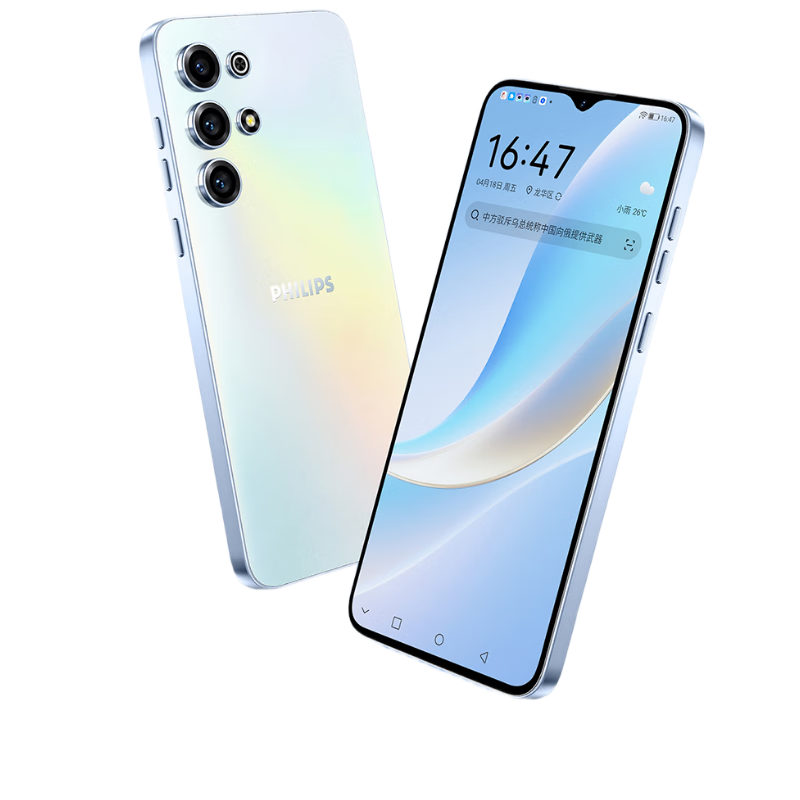 ޵ ֻ M50 6GB330.65Ԫ