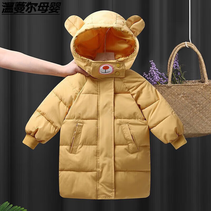 温蔓尔男宝羽绒服长款0-3岁儿童棉衣中长款男童女童羽绒棉服棉袄冬外套4 黄色 100 (建议身高90100)